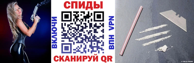Купить закладки  Ардон  АМФЕТАМИН 98% 