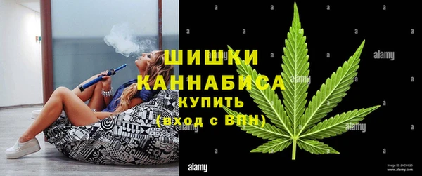 COCAINE Белоозёрский