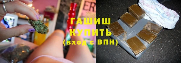 COCAINE Белоозёрский