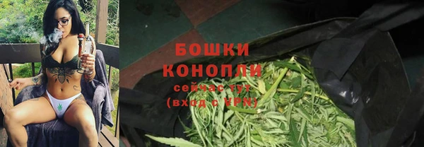 COCAINE Белоозёрский