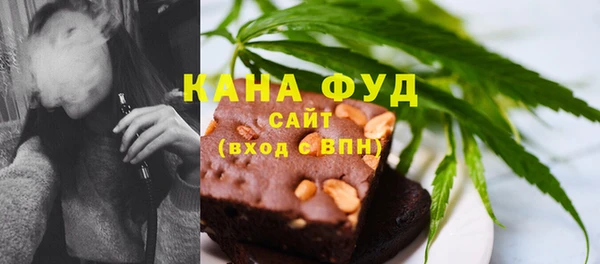 COCAINE Белоозёрский