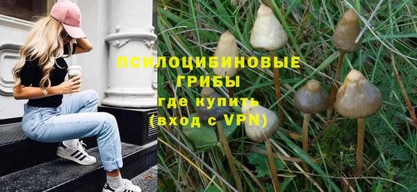 COCAINE Белоозёрский