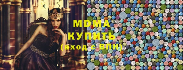 COCAINE Белоозёрский