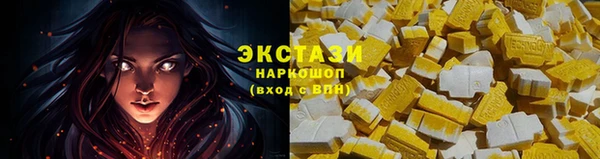 COCAINE Белоозёрский
