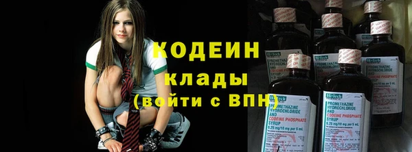 дистиллят марихуана Беломорск