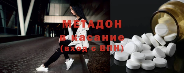 COCAINE Белоозёрский