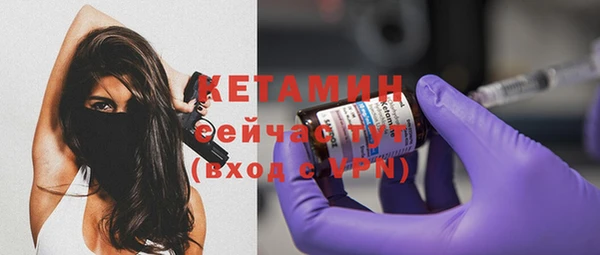 COCAINE Белоозёрский