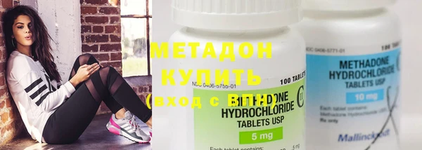 COCAINE Белоозёрский
