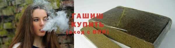 COCAINE Белоозёрский