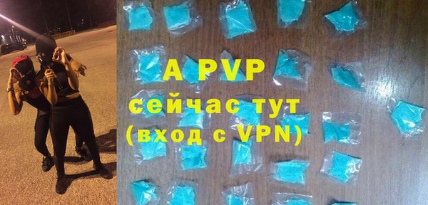 COCAINE Белоозёрский