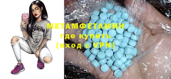 COCAINE Белоозёрский