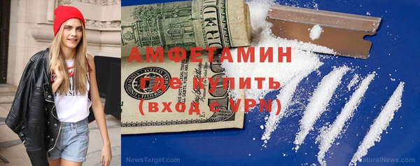дистиллят марихуана Беломорск