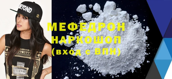 дистиллят марихуана Беломорск