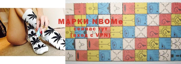 COCAINE Белоозёрский