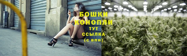дистиллят марихуана Беломорск