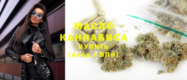 COCAINE Белоозёрский