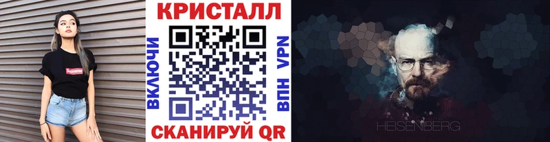 Купить где  Ардон  МЕТАМФЕТАМИН витя 