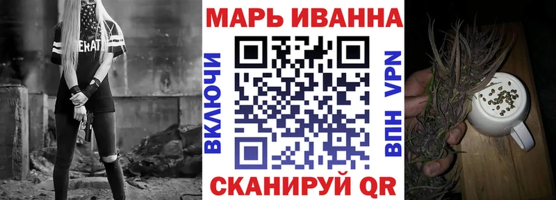 Купить закладки  Ардон  Каннабис LSD WEED 